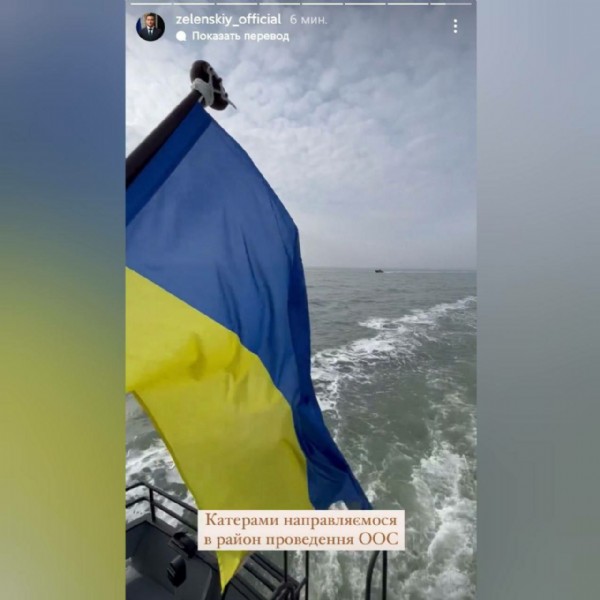 Ukrayna ve Rusya arasında çatışmalar başladı! Zelenski, savaş gemisiyle bölgeye gidiyor!